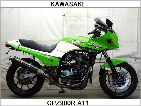 カワサキ　KAWASAKI GPZ900R A11