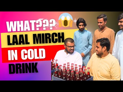 Laal mirch 🌶️🌶️ Wali Bottle Wait for twist