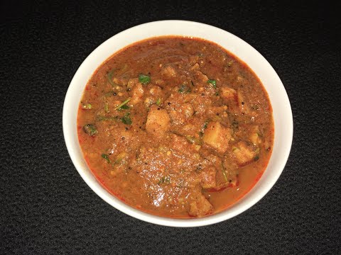 Batate Vagu | Spicy Potato Curry | Quick & Easy Potato & Tomato Recipe | No Onion No Garlic Recipe |