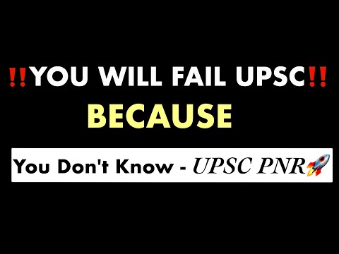 Hidden UPSC PNR: Ultimate Secret You Never Knew – One Devastating Step to Fail!