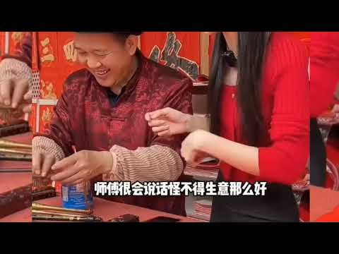 Eat at Guang Zhou Series 之过年啦，上晖春了！