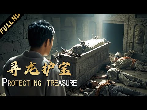 China's most mysterious tomb! Out of 50 Japanese grave robbers, only one survived!