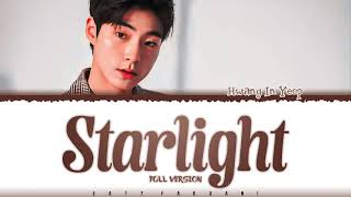 HWANG IN YEOP - 'STARLIGHT' (FULL VERSION) Lyrics [Color Coded_Han_Rom_Eng]