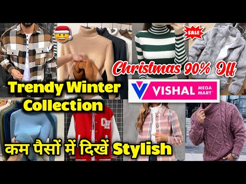 Vishal Mega Mart| Vishal Mega Mart winter Collection 2023 | Vishal Mega Mart Offers Today