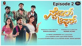 Special offer Episode 2 | Rishika Badiger | surya | Mohan Achar | 308 (cutierishika) YouTube channel