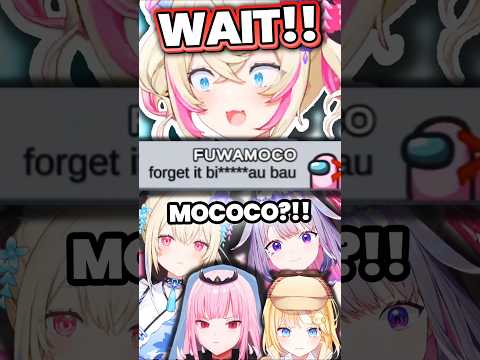 Everyone loses it after Mococo suddenly says some questionable thing in chat【HOLOLIVE  EN】