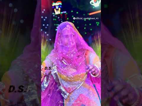 Bishnoi Vivah full screen status video | Rajasthani Status Song 2022 | 4k Full screen status#Short