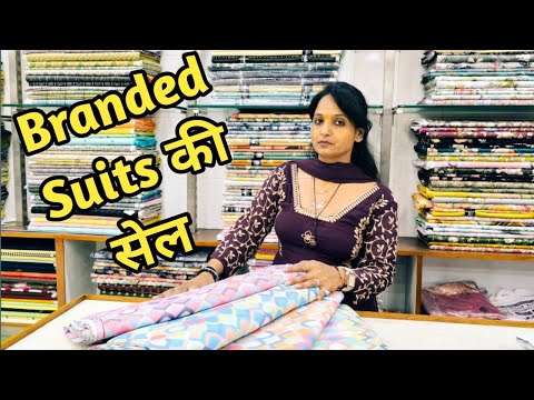 Jabardast Sale on Branded Salwar Suit | Cia Collection Ludhiana