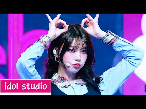 ILLIT (아일릿) ‘Cherish (My Love)’ (교차편집 Stage Mix)