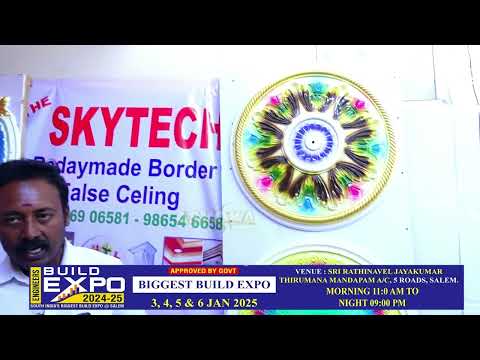 SKY TECH RADYMAFE BORDER