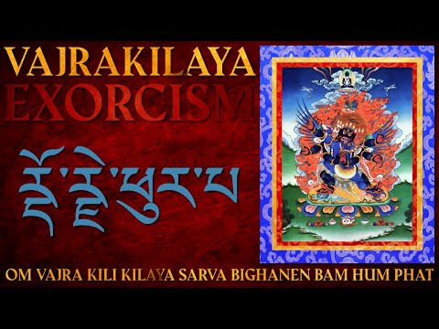 Vajrakilaya Exorcism - Motivation with Reality