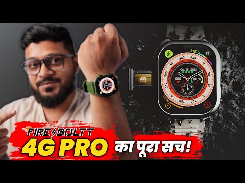 Fireboltt 4G PRO Smartwatch Review || Must Watch before buying this!