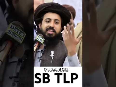 گلی گلی نگر نگر ابوبکر ابوبکر ALLAMA SAAD HUSSAIN RIZVI NEW VIDEO #sbtlp #tlp