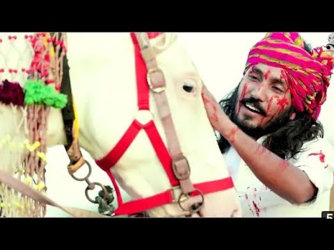 लीलण प्यारी || Full Song || Chotu Singh rawna || तेजाजी महाराज भजन || Ajeet Chodhary