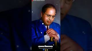 dr baba saheb ambedkar full screen whatsapp status | 14 april 4k status | roshan khedekar creation