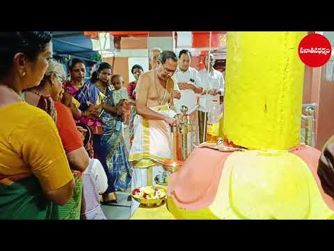 Karthika Pournami - Aakasa Deepam | Historical Temple in Hyderabad