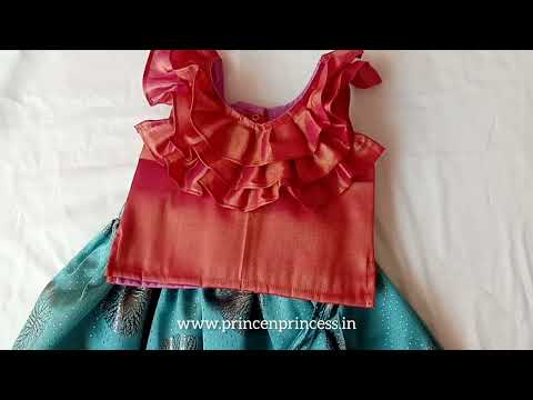 Trendy Kids Lehenga Choli from Prince N Princess