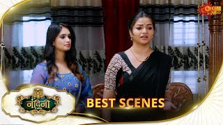 Nandini Ka Pratishod - Best scene | 09 Mar 2025 | Full Ep FREE on SUN NXT | SunNeo