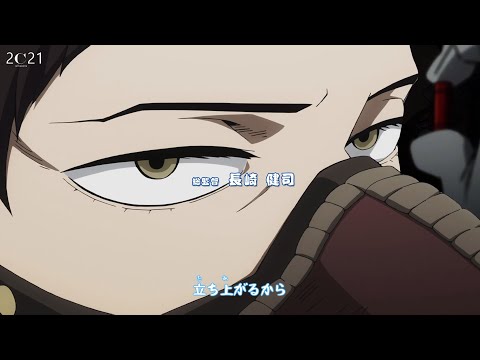 【MAD/COLLAB】Boku No Hero Academia Opening 6「Re:Call」