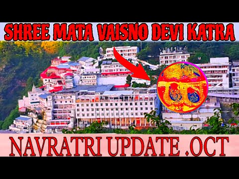 SHREE MATA VAISHNO DEVI KATRA ll VAISHNO DEVI DHAM - KATRA