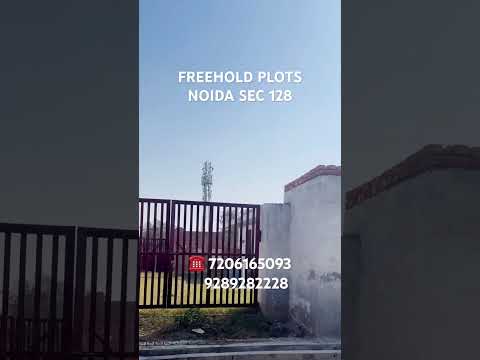 Freehold Plots Jaypee Sec 128 Noida 🏠