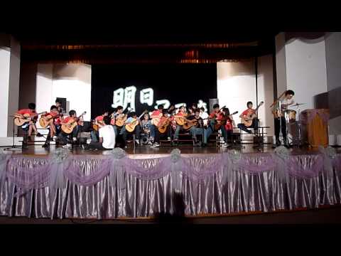 [KSKG Guitar Club] 100級安可曲-Tabu with老師回味爵士鼓（彩排）