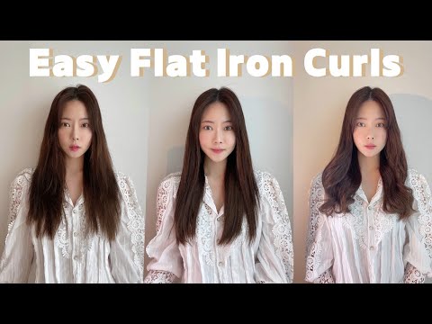 미용실 고데기 하나면 돼! 판고데기로 머리 펴고 웨이브 컬 넣는 방법 HOW TO CURL WITH A FLAT IRON || LONG HAIR