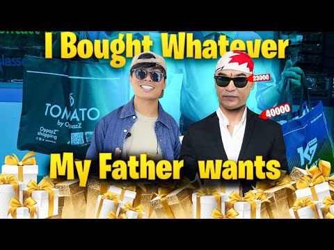 I BOUGHT whatever my FATHER says || HumanGang