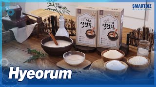 [SMARTBIZ ACCELERATORS] Developing convenient Makgeolli kits, Hyeorum (해오름)