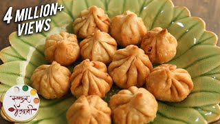 तळलेले मोदक | High in Calories Fried Modak | Ganesh Chaturthi | Easy To Make Sweet | Chef Archana