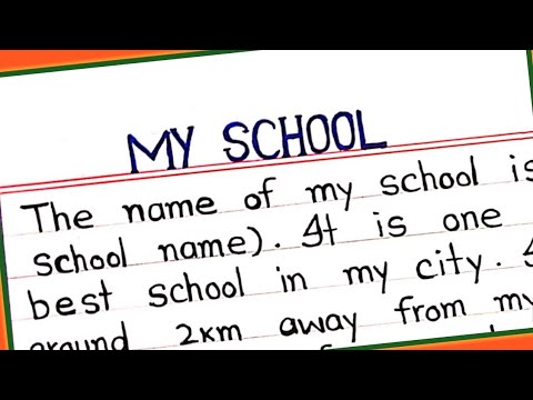 essay on my school in english || Paragraph on my school || My school essay