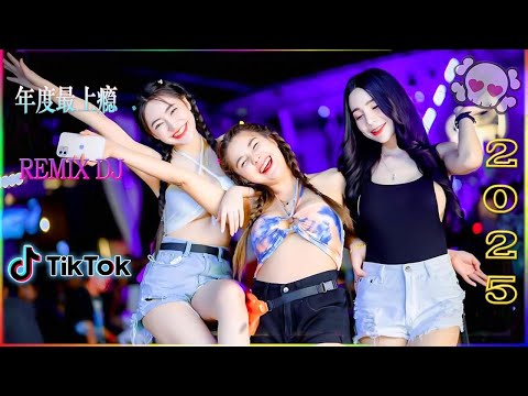 粤语歌曲REMIX DJ串烧 一小时- Cantonese DJ Remix Song 跳舞街-连锁反应 - 经典老歌DJ劲爆酒吧车载DJ