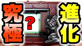 #6【デジモン】ついに…究極進化…!!【デジタルモンスターVer.20th】究極体 デジモンユニバースショップ  ムゲンドラモン