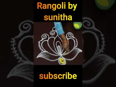 Rangoli design | lotus rangoli for beginners #rangoli #indianart #howtomakebeautifulrangoli