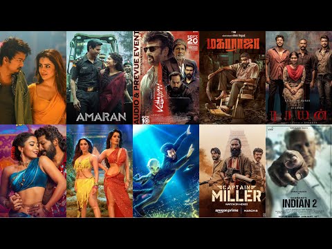 2024 Top 15 Tamil Cinema Box Office | GOAT | Amaran | Vettaiyan | Maharaja | Aranmanai 4 | Raayan