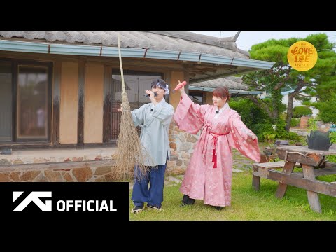 AKMU - 'Love Lee' LIVE CLIP (추석 ver.)