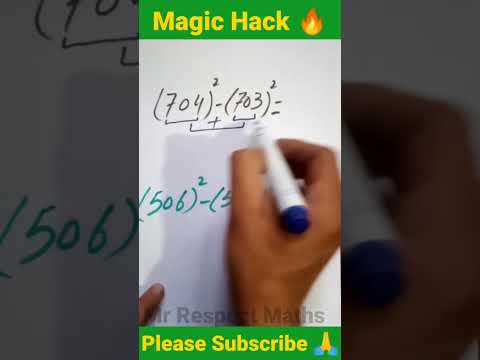 Genius Math Tricks | Magic Math #maths #mathstricks