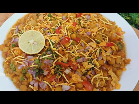 चटपटा टेस्टी रगड़ा चाट आसानी से घरपे बनाओ Ragda chaat Recipe | Street Food