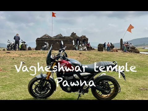 Wagheshwar temple Pawna | #lonavala, under water #offroad #weekend #explore #subscribe #explore