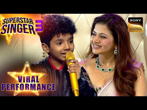 Prem बनकर 'Mere Rang Mein' गाकर Avirbhav ने चुराए दिल | Superstar Singer 3 | Viral Performances