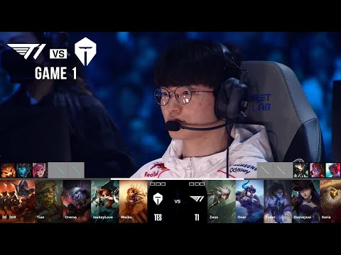 ⁠Top Esports vs T1, Game 1 | World Championship 2024 Quarterfinals | TES vs T1 G1