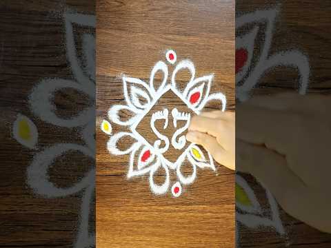 Easy rangoli #simplerangoli #kolam #shivratrispecial #shorts