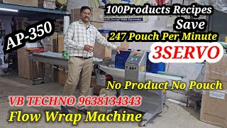 Flow Wrap Machine | 3SERVO Flow Wrap Machine | Horizontal Flow Wrap Machine | AP 350 Packing Machine