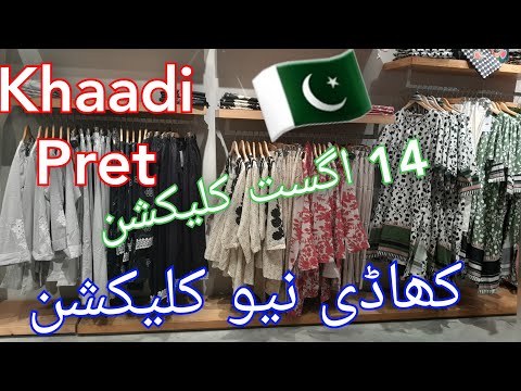 khaadi new collection 2024 || khaadi pret collection