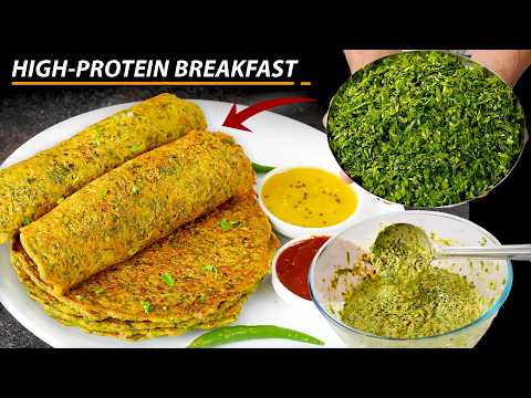 मेरे बच्चे हफ्ते में 3 दिन यही बनवाते हैं आप भी एक बार जरूर बनाएं | Easy Breakfast Recipe | Nashta