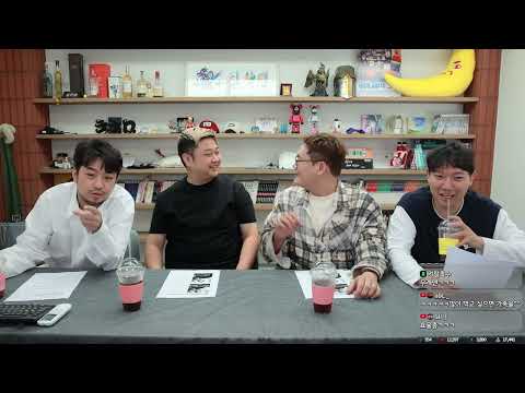 2024년 10월 09일 1부 | '흑백요리사 특집' 히든천재 & 요리하는 돌아이 & 승우아빠 초대석