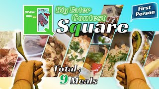 First Person-Big Eater Contest at Q Square Mall [Dining Bro吃飯兄弟] /大胃王吃遍京站/大食い試合/Concurso de Comer