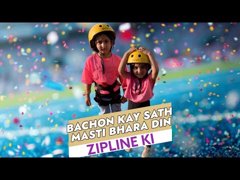 BACHON KAY SATH MASTI BHARA DIN - Weekend vibes - Bachon K sath Vlog 😜