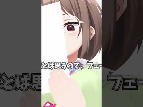 【アニメ】ビジネス用語、どれだけ知ってる？ ～なんでも爆解！こよりチャンSeason2💣～【春先のどか・博衣こより/ホロライブ】