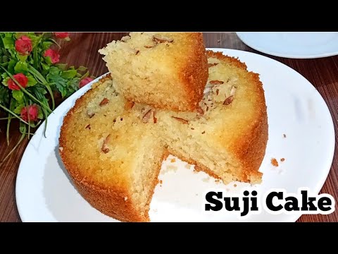 घर की मलाई ओर् सुजी से बनाये सबसे आसान केक l Suji Cake Recipe l Rava Cake By Atif mom kitchen